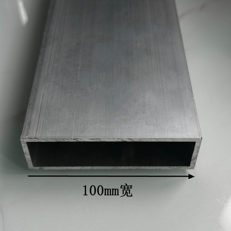 铝合金方管铝方通20x40x60x80矩形铝管四方扁通木纹铝方管铝型材