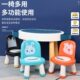 心倍乐儿童椅子宝宝叫叫椅幼儿园靠背椅婴儿塑料板凳小孩座椅家用