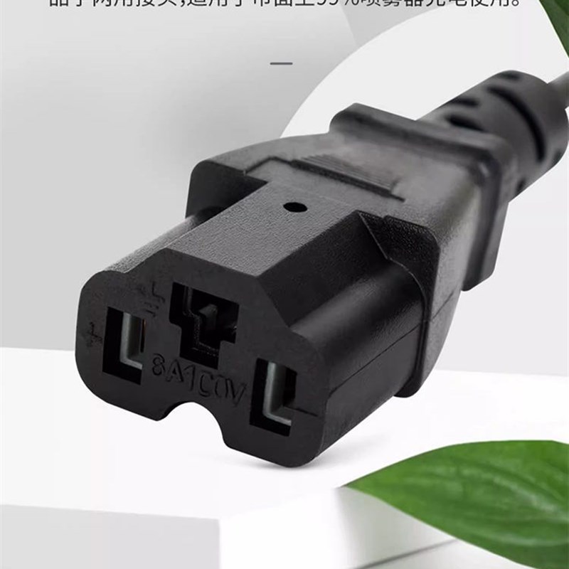 新秀万能充电动喷雾器适用所有农用电动K喷雾器通用型喷雾器配快