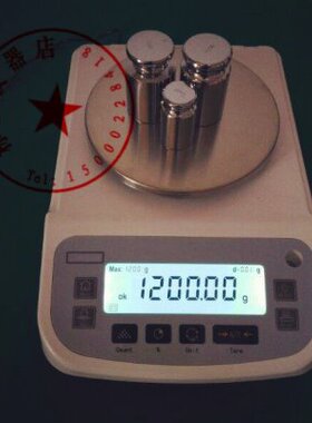 德安特ES1200/2000/3200/4100/5000/6000电子天平0.01g精密天平