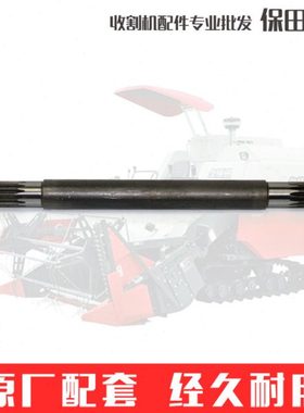 久保田488 588收割机配件变速箱左侧长轴5H360-1641-0左半轴