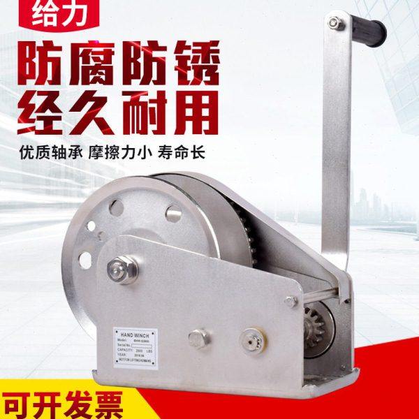 304不锈钢手动绞盘手摇绞车双向自锁卷扬机环保小型吊机现货,搬运/仓储/物流设备,绞盘,淘宝优惠券,粉丝福利购,淘宝优惠卷
