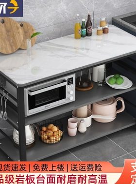 岩板厨房置物架切菜桌落地多层家用操作台微波炉烤箱收纳架储物架