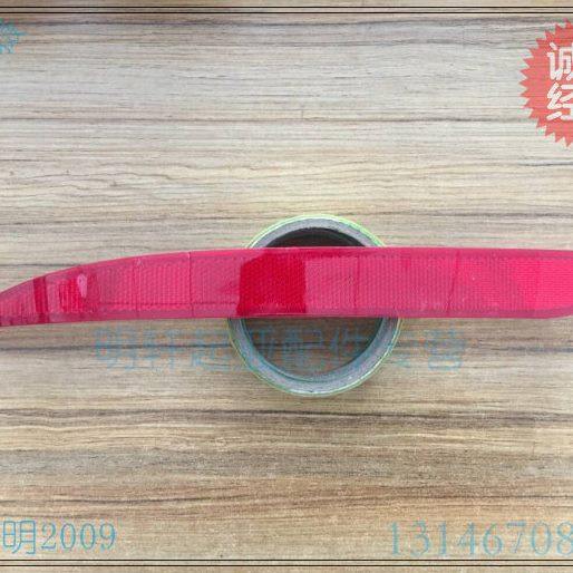 起亚新老款K3 左右后雾灯 后反光片 后杠装饰灯 原车