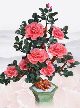 玉石雕刻牡丹花盆景客厅玉器工艺品花架茶几装饰品玄关博古架摆件