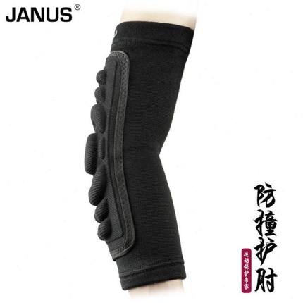 JANUS 加长款 加厚防撞海绵 排球街舞守门员轮滑护肘护手臂 JA590