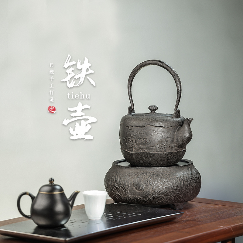 南部精铸铁壶煮茶壶铸铁壶家用泡茶壶碳火炉器具户外明火烧水壶围