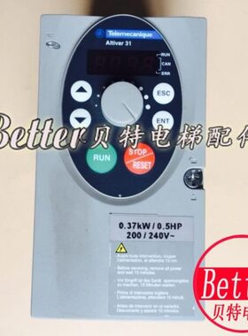 蒂森K100 门机变频器 ATV31H037M2A 门机变频器 全新原装现货