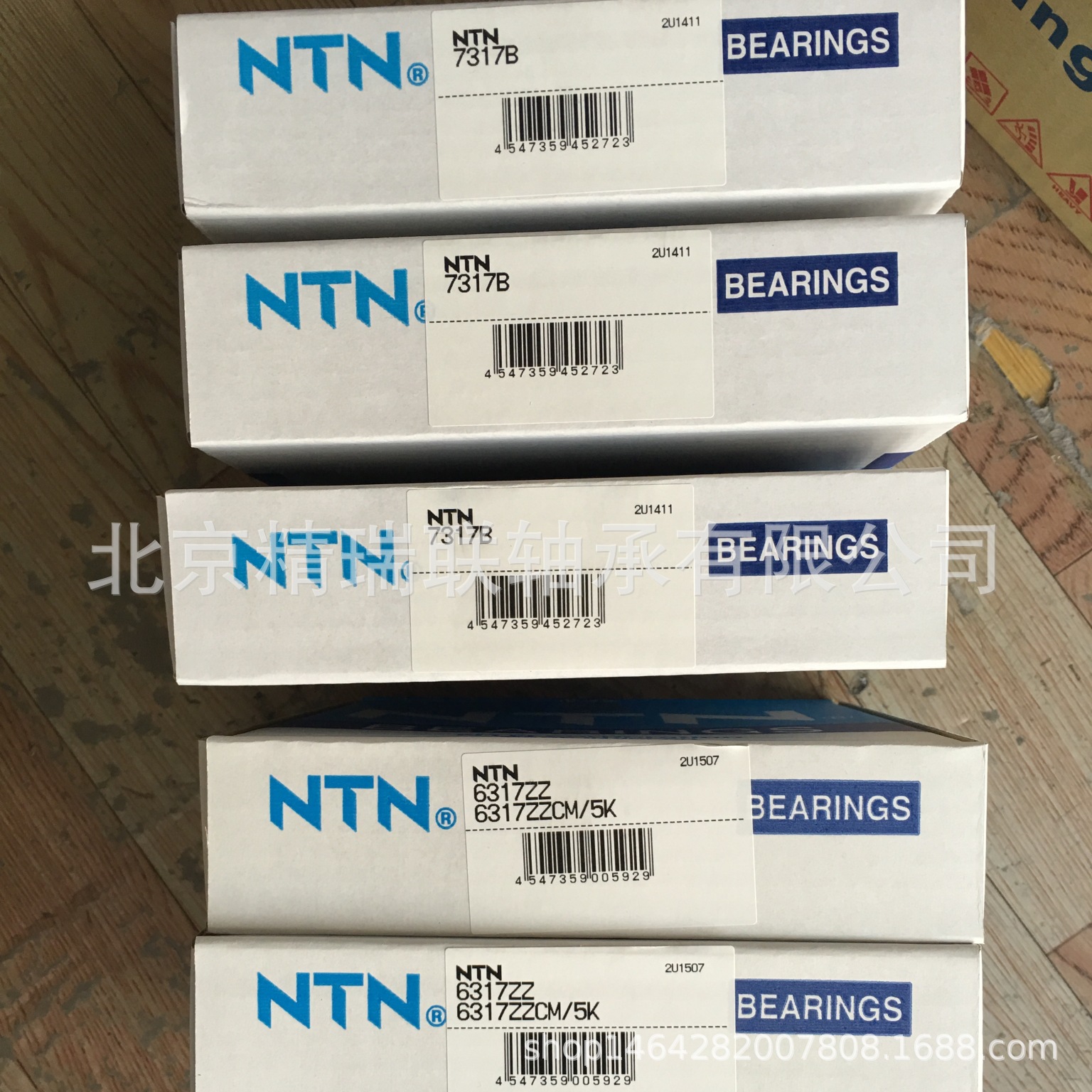 德国艾孚AG  4T-T7FC065STPX3    工程机械液压泵 圆锥滚子【轴