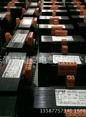 JBK5-300VA380V/220V变输出36V24V350VA功率机床控制变压器6.312V