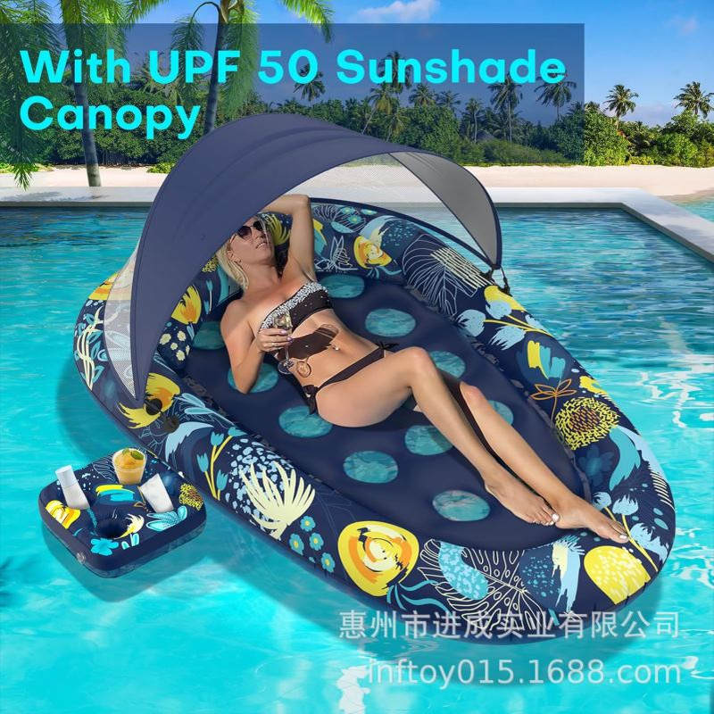 PVC水上充气床多功能浮排带杯架遮阳篷泳池漂浮躺椅吊床日光浴