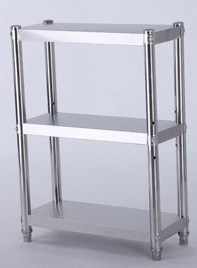 ZQ宽25cm夹缝置物架长60厨房落地宽20墙角架窄缝间隙收纳架子