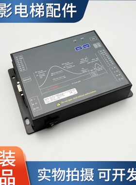 蒂森电梯K400门机变频器克虏伯DMIC-I-C/尚途DMIC-C-F原装配件