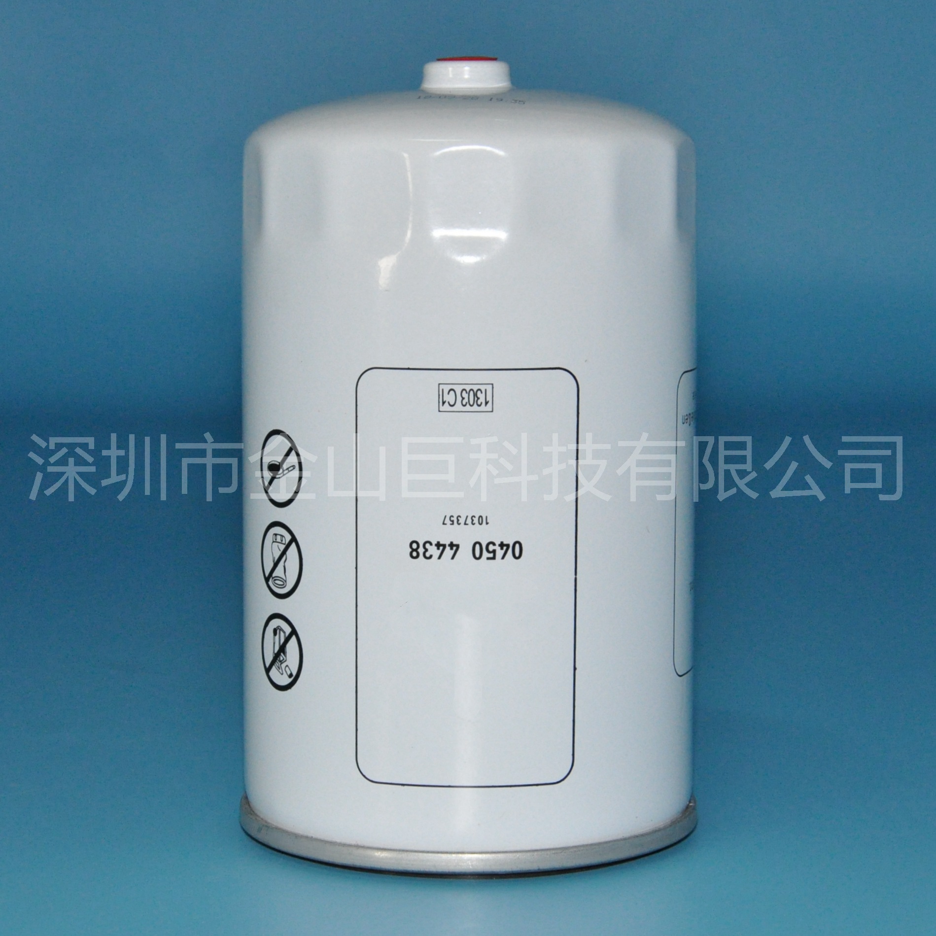 卡车货车油水分离滤清器0450-4438 04504438 PL271/1 FS1095
