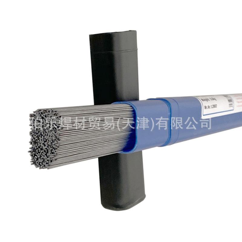 GLG-2083模具焊丝SKD11 SKD61 GT-8407 H13 718 738 P20 S136焊丝