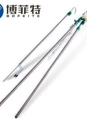 博菲特15-32米钓鱼支架3.6 4.8 6米加厚加粗龙门架支架 长竿支架