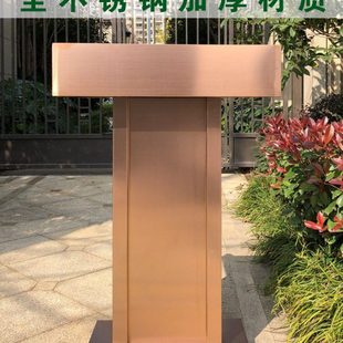 不锈钢烤漆物业服务小型桌登记咨询酒店迎宾接待发言主持演讲台