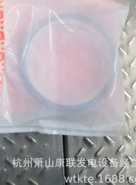 310.050 51.01510-0272 曲轴后油封 MAN