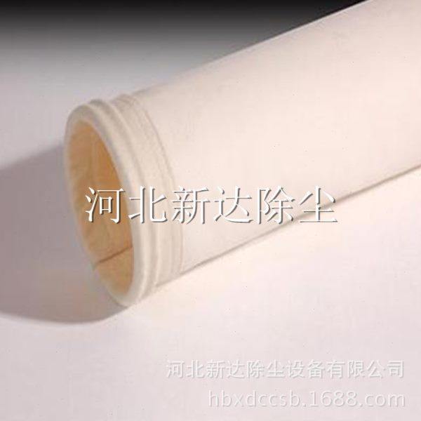 布袋除尘器 除尘布袋 滤袋  常温布袋 面粉厂配套防静电除尘布袋,五金/工具,施工除尘器,淘宝优惠券,粉丝福利购,淘宝优惠卷