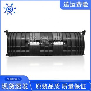 京瓷6025双面器 8520侧门双面器 6030 6530 出纸导板 6525 全新