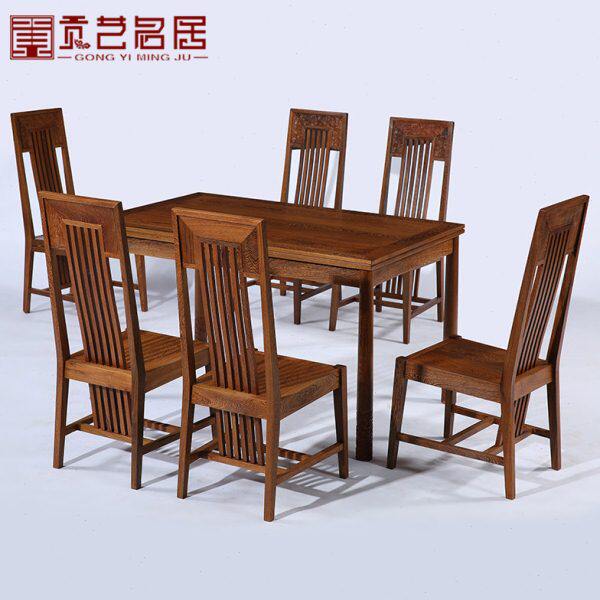 贡艺名居红木家具 全鸡翅木餐桌椅七件套组合 新中式餐厅实木方桌