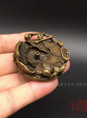 实心黄铜荷花香插摆件 仿古小铜器一炷香池塘荷叶莲花意境铜香插