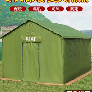 户外工程工地施工救灾帆布应急大型野外养蜂加厚防雨住人专用帐篷