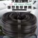大棚压膜带园艺大棚配件塑料绳大棚黑色压膜线压膜绳抗老化压膜带