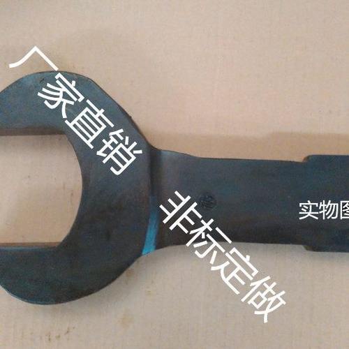 重型开口敲击扳手呆扳手145/150/155/160/165/170/175/180/185mm