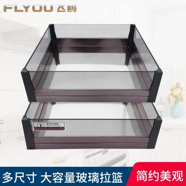 飞鸥厨柜窄柜玻璃拉篮抽屉式厨房内置工具调味篮收纳分隔置物架,厨房/烹饪用具,厨房抽屉置物架,淘宝优惠券,粉丝福利购,淘宝优惠卷
