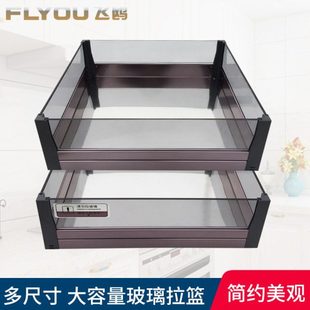 飞鸥厨柜窄柜玻璃拉篮抽屉式厨房内置工具调味篮收纳分隔置物架