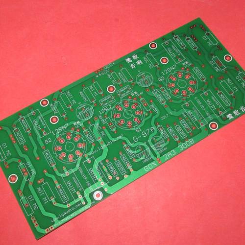 12AX7+6N8P + 300B 2A3推挽胆机用电路板 性能优良 走线合理LG97K