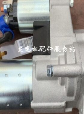 常柴EV80起动机QDY1208W EV80-151000 开普2V80柴油发电机组马达