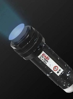 C-Lin欣灵 漫反射光电开关C3F-D50N4/P4 直流四线 DC10-30V NO+NC