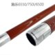 7500 5065 750I 原装 700 7550 6500 7780 施乐6550 定影上辊 热辊