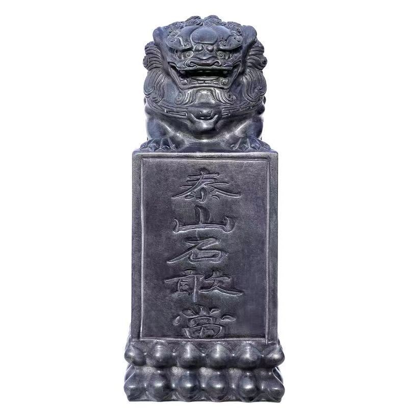泰山敢当石头刻j字加工石雕石狮子大门口家用抱鼓门墩补角冲路发