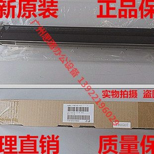 bizhub 柯尼卡美能达 C654e C754e 转印棍组件 原装 转印辊单元 正