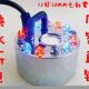 配件 加湿器 20mm彩灯大雾量雾化器雾化头 假山流水超声波雾化器