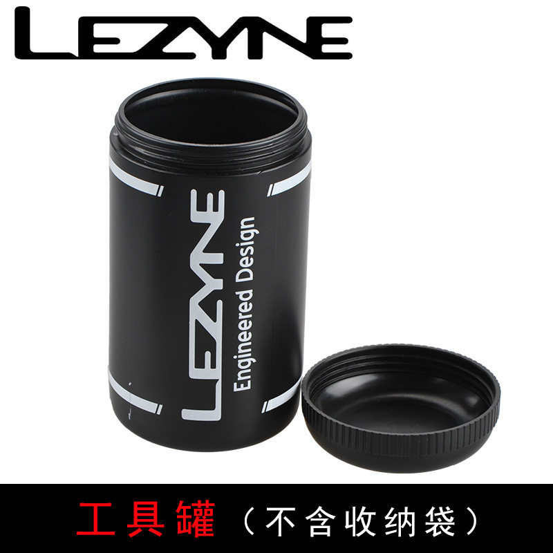 雷音Lezyne工具罐 便携水壶式 公路车山地车内胎维修工具盒 车包