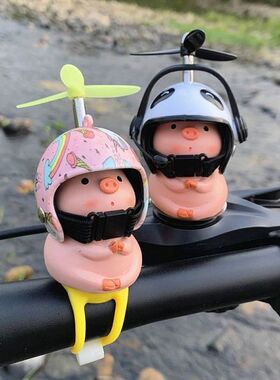 适用小米9号1S F20 D18 F2Pro F20滑板车装饰品车把摆件改装配件