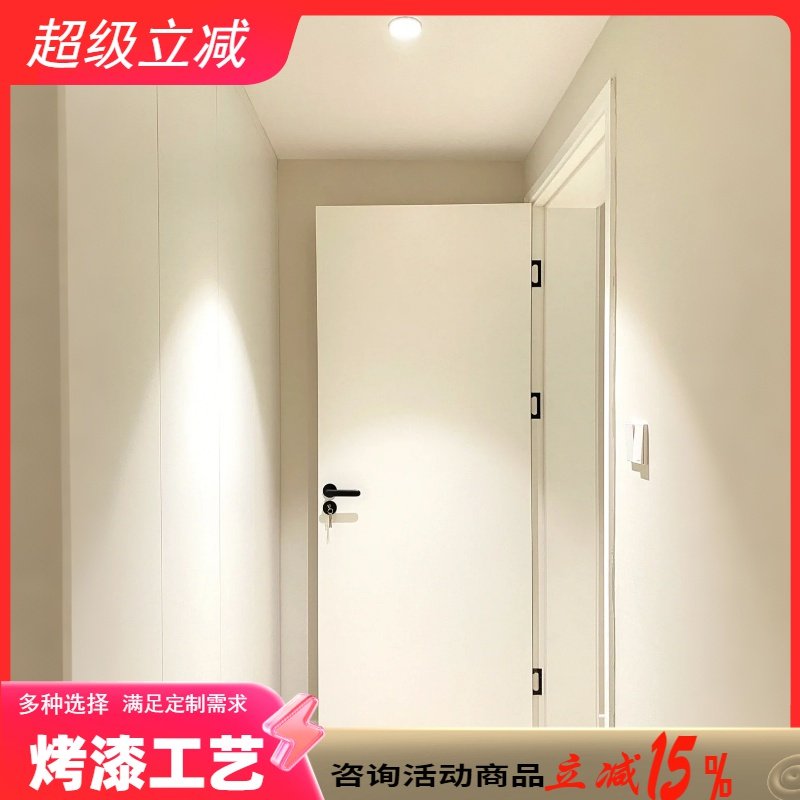 木门极简木门室内门隔音卧室门折叠门推拉门家用房间门套装门定制