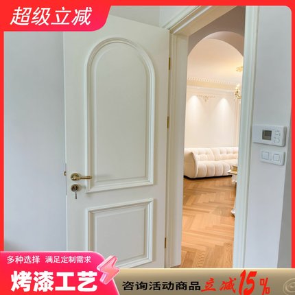 定制法式木门室内门烤漆门实木门卧室门房间门实木复合厨房卫生间