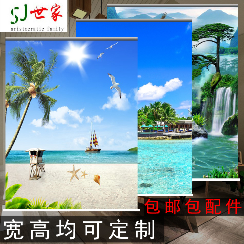 定制卷帘窗帘遮光办公室s卧室客厅卫生间浴室防水免打孔手拉升降