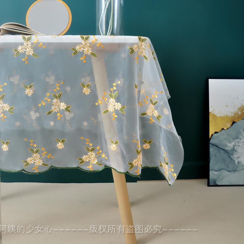 复古碎花刺绣网纱卧室民宿摆拍桌布展台背景布盖布蕾丝布艺台布