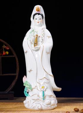 家用陶瓷南海观音菩萨家用供奉保平安顺站观音佛像观世音菩萨摆件