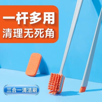 yee小鱼缸刷子三合一清洗神器无死角清理工具玻璃内壁专用除藻刷