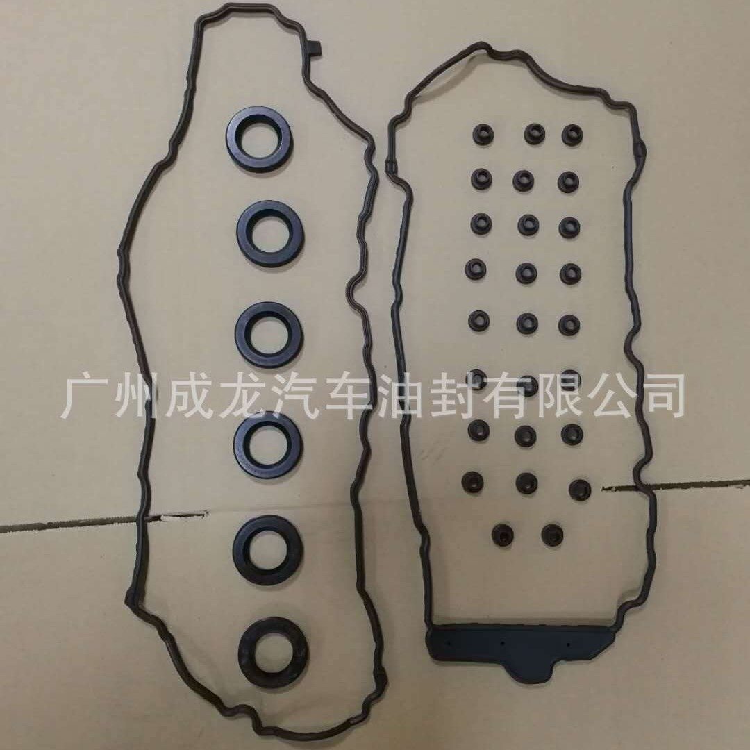 VS50808R 气门室盖垫套装 valve cover gasket set