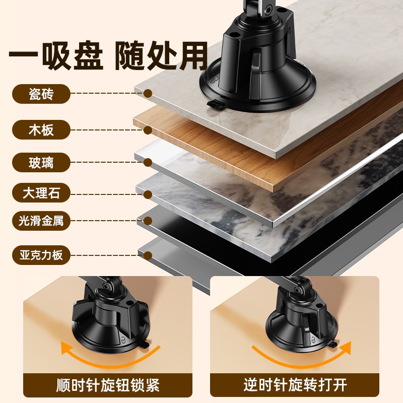 吸盘吹风机懒人置物架化妆室解放双手吹风机壁挂放置支架适用戴森