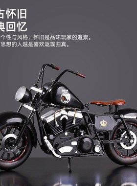 复古怀旧哈雷摩托车客厅电视柜酒柜仿真铁艺车模型家居装饰品摆件