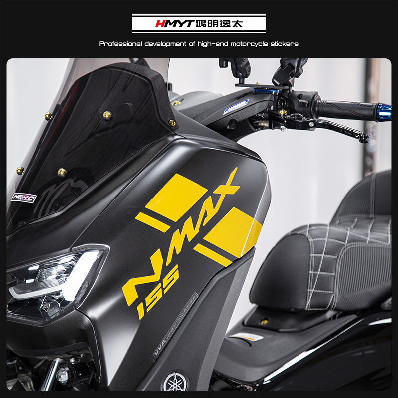 适用雅马哈NMAX155改装u贴纸贴花 摩托车版花版画防水拉花新款贴